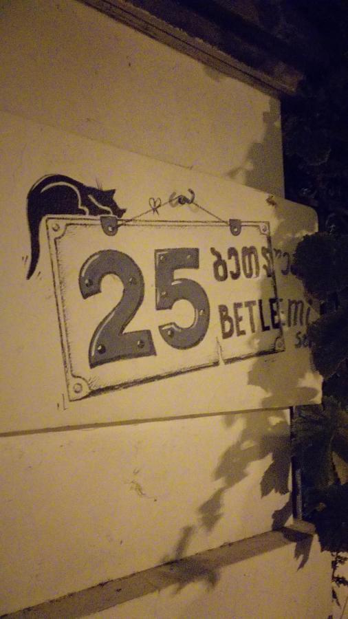 Betlemi25 Vandrarhem Tbilisi Exteriör bild